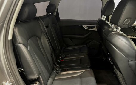 Audi Q7, 2016 год, 3 399 000 рублей, 25 фотография