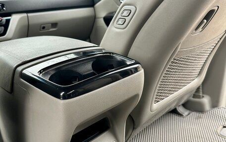 KIA Carnival III, 2019 год, 1 580 000 рублей, 11 фотография