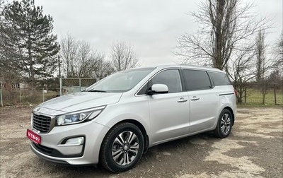 KIA Carnival III, 2019 год, 1 580 000 рублей, 1 фотография