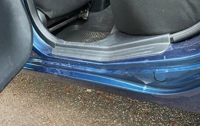 Mitsubishi Lancer IX, 2007 год, 310 000 рублей, 1 фотография