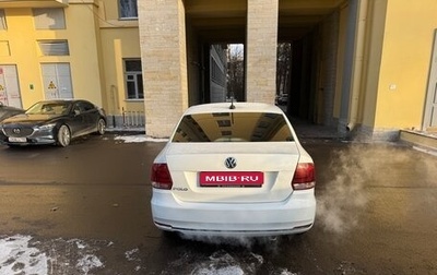 Volkswagen Polo VI (EU Market), 2019 год, 730 000 рублей, 1 фотография