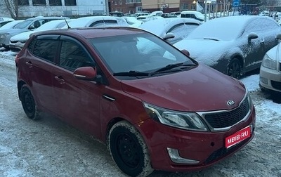 KIA Rio III рестайлинг, 2013 год, 550 000 рублей, 1 фотография