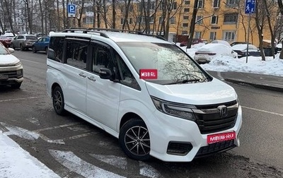 Honda Stepwgn IV, 2021 год, 3 200 000 рублей, 1 фотография