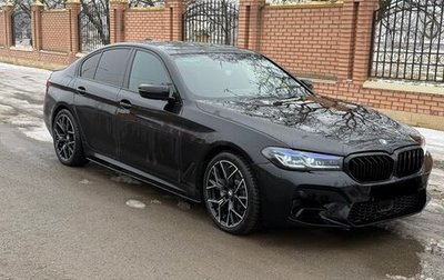 BMW 5 серия, 2017 год, 2 650 000 рублей, 1 фотография