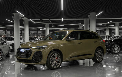 Audi Q5, 2025 год, 7 490 000 рублей, 1 фотография