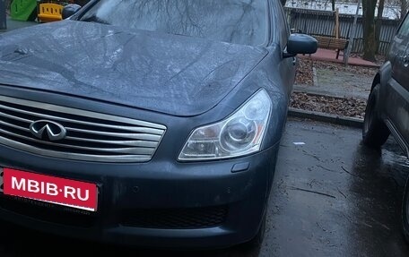 Infiniti G, 2008 год, 820 000 рублей, 2 фотография