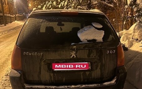 Peugeot 307 I, 2003 год, 285 000 рублей, 5 фотография