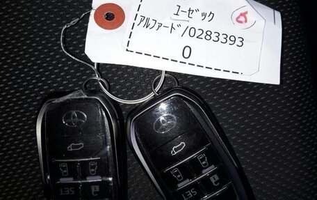 Toyota Alphard III, 2019 год, 4 500 000 рублей, 17 фотография