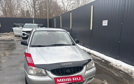Hyundai Accent II, 2005 год, 295 000 рублей, 2 фотография