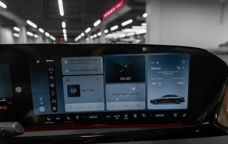 Audi A5, 2025 год, 6 400 000 рублей, 15 фотография