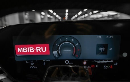 Audi A5, 2025 год, 6 400 000 рублей, 12 фотография