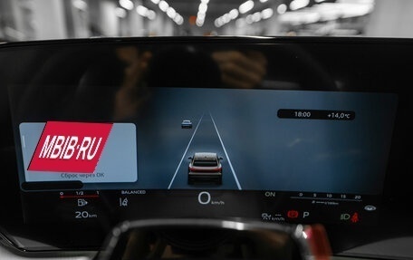 Audi Q5, 2025 год, 7 490 000 рублей, 12 фотография