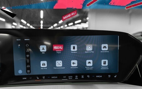 Audi Q5, 2025 год, 7 490 000 рублей, 22 фотография