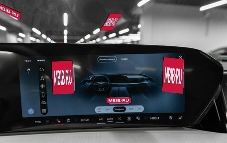 Audi Q5, 2025 год, 7 490 000 рублей, 21 фотография