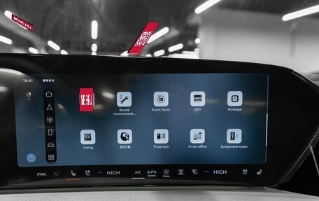 Audi Q5, 2025 год, 7 490 000 рублей, 23 фотография