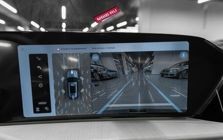 Audi Q5, 2025 год, 7 490 000 рублей, 27 фотография