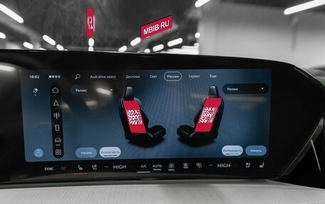 Audi Q5, 2025 год, 7 490 000 рублей, 25 фотография