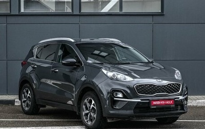 KIA Sportage IV рестайлинг, 2018 год, 2 319 000 рублей, 1 фотография