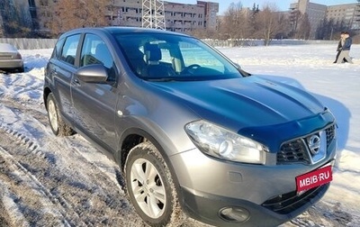 Nissan Qashqai, 2011 год, 999 000 рублей, 1 фотография
