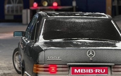 Mercedes-Benz 190 (W201), 1993 год, 210 000 рублей, 1 фотография