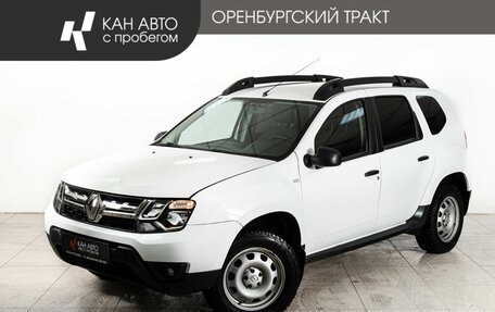 Renault Duster I рестайлинг, 2021 год, 1 498 000 рублей, 1 фотография