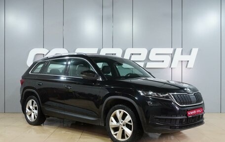 Skoda Kodiaq I, 2021 год, 3 299 000 рублей, 1 фотография