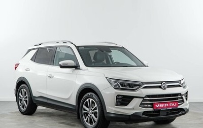 SsangYong Korando, 2019 год, 2 398 077 рублей, 1 фотография