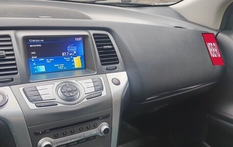 Nissan Murano, 2014 год, 1 750 000 рублей, 12 фотография