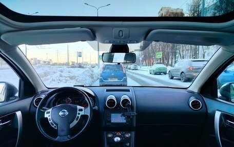 Nissan Qashqai, 2011 год, 999 000 рублей, 13 фотография