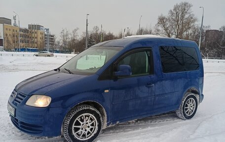 Volkswagen Caddy III рестайлинг, 2008 год, 550 000 рублей, 12 фотография