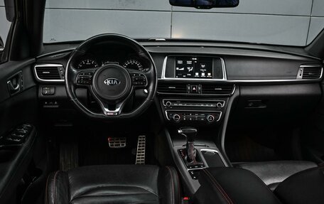 KIA Optima IV, 2017 год, 1 939 000 рублей, 6 фотография