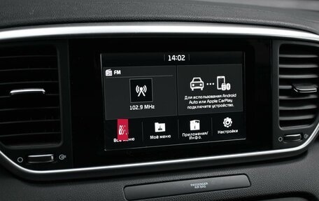 KIA Sportage IV рестайлинг, 2018 год, 2 319 000 рублей, 19 фотография