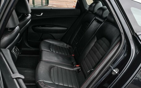 KIA Optima IV, 2017 год, 1 939 000 рублей, 9 фотография