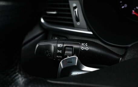 KIA Optima IV, 2017 год, 1 939 000 рублей, 15 фотография