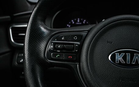 KIA Optima IV, 2017 год, 1 939 000 рублей, 13 фотография