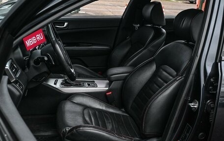 KIA Optima IV, 2017 год, 1 939 000 рублей, 10 фотография