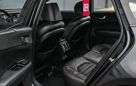 KIA Optima IV, 2017 год, 1 939 000 рублей, 11 фотография