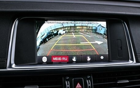 KIA Optima IV, 2017 год, 1 939 000 рублей, 19 фотография