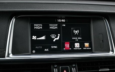 KIA Optima IV, 2017 год, 1 939 000 рублей, 20 фотография