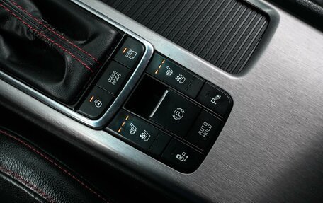 KIA Optima IV, 2017 год, 1 939 000 рублей, 24 фотография