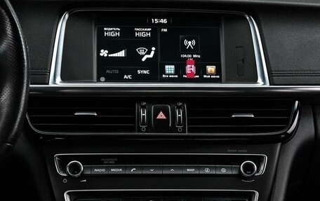 KIA Optima IV, 2017 год, 1 939 000 рублей, 22 фотография