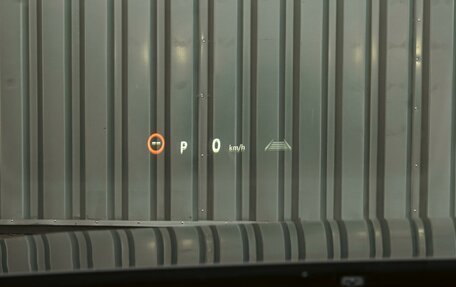 Toyota Camry, 2025 год, 4 598 000 рублей, 17 фотография