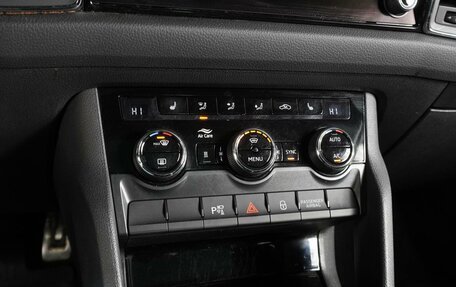 Skoda Kodiaq I, 2021 год, 3 299 000 рублей, 13 фотография