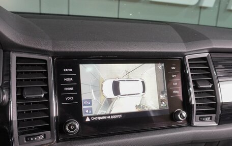 Skoda Kodiaq I, 2021 год, 3 299 000 рублей, 14 фотография