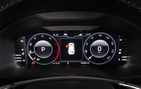 Skoda Kodiaq I, 2021 год, 3 299 000 рублей, 26 фотография