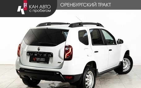 Renault Duster I рестайлинг, 2021 год, 1 498 000 рублей, 3 фотография