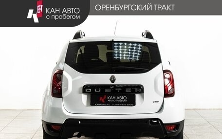 Renault Duster I рестайлинг, 2021 год, 1 498 000 рублей, 4 фотография