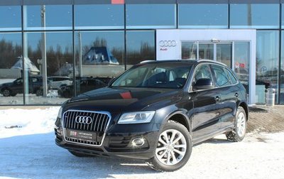 Audi Q5, 2012 год, 2 099 000 рублей, 1 фотография