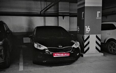 KIA Cerato III, 2014 год, 1 000 000 рублей, 1 фотография