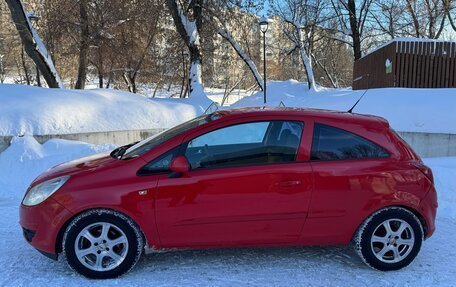 Opel Corsa D, 2008 год, 313 000 рублей, 4 фотография